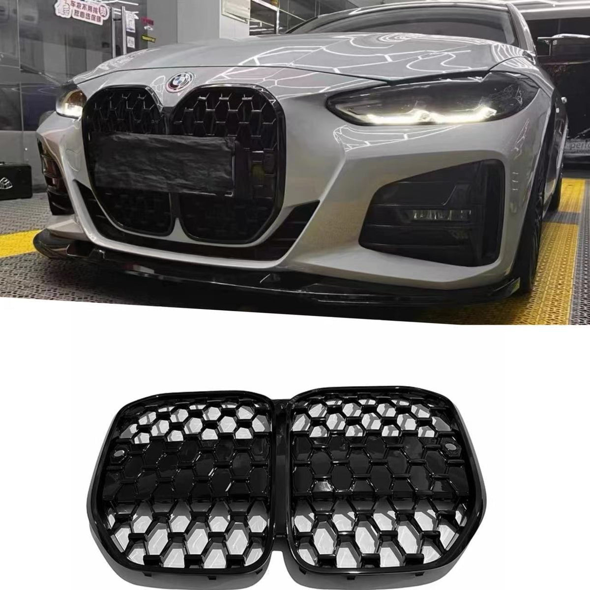 Meteor Front Grille for BMW 4 Series G22