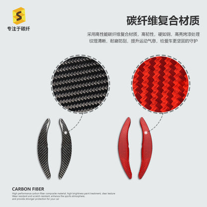 Carbon Fiber Steering Wheel Shift Paddle Cover for Porsche 718 / Macan / Cayenne