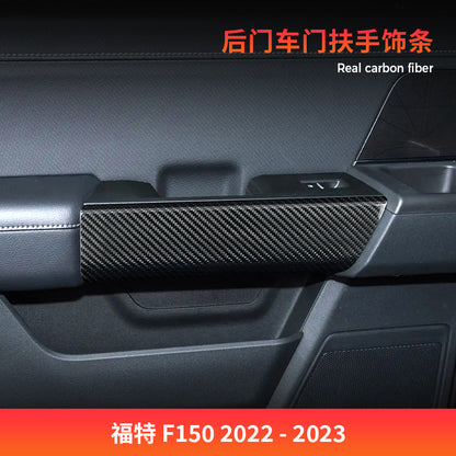 Real Carbon Fiber Armrest Trim for Ford F-150