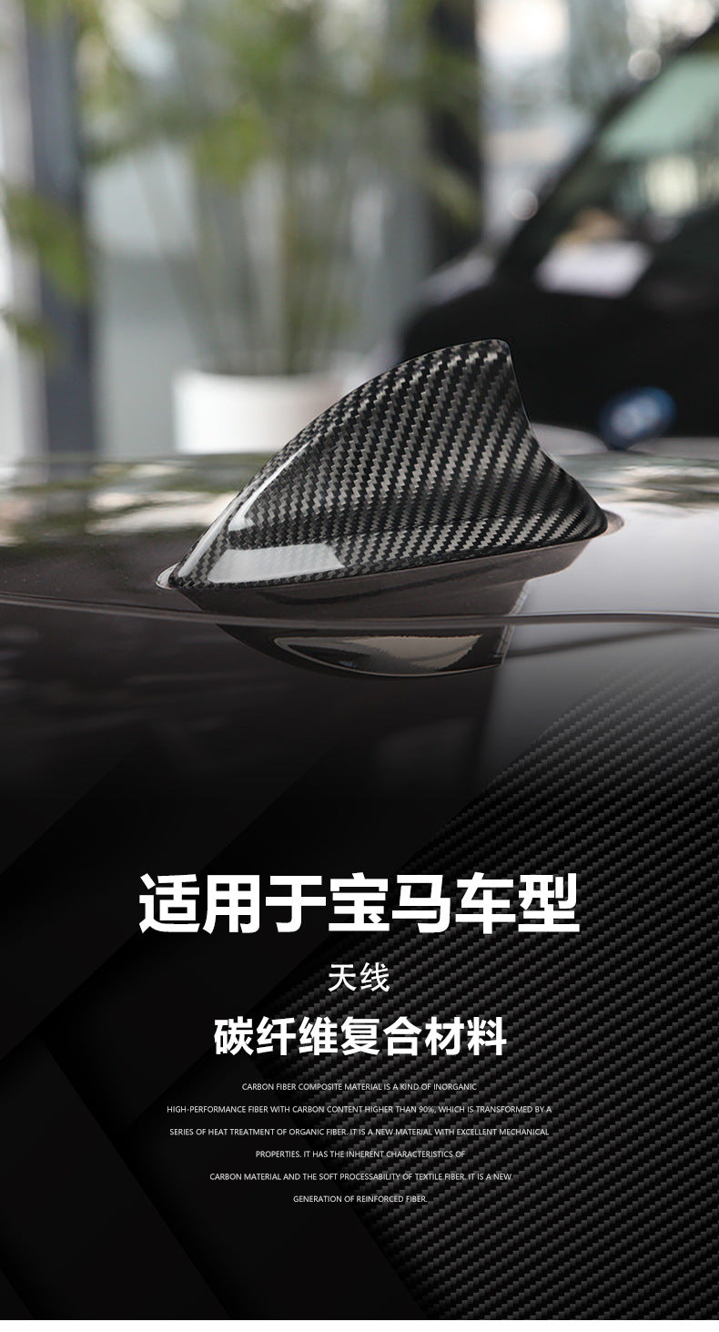 Real Carbon Fiber Antenna Cover for BMW F15 / F20 / F21