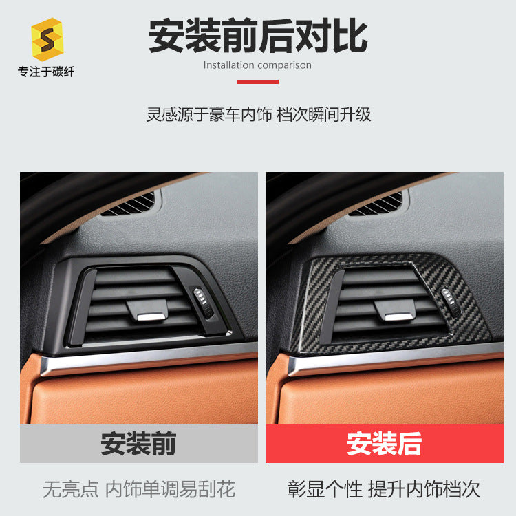 Carbon Fiber Passenger Air Vent Trim for BMW 3 / 4 Series (RHD)
