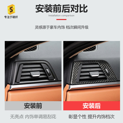 Carbon Fiber Passenger Air Vent Trim for BMW 3 / 4 Series (RHD)
