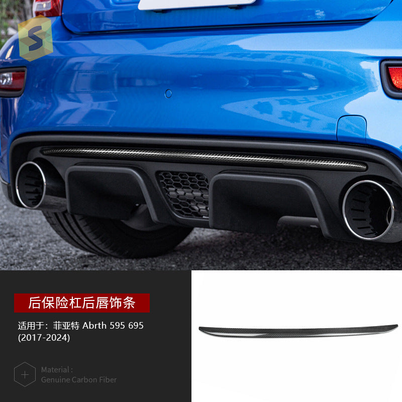 Real Carbon Fiber Rear Bumper Lip Trim for Fiat
