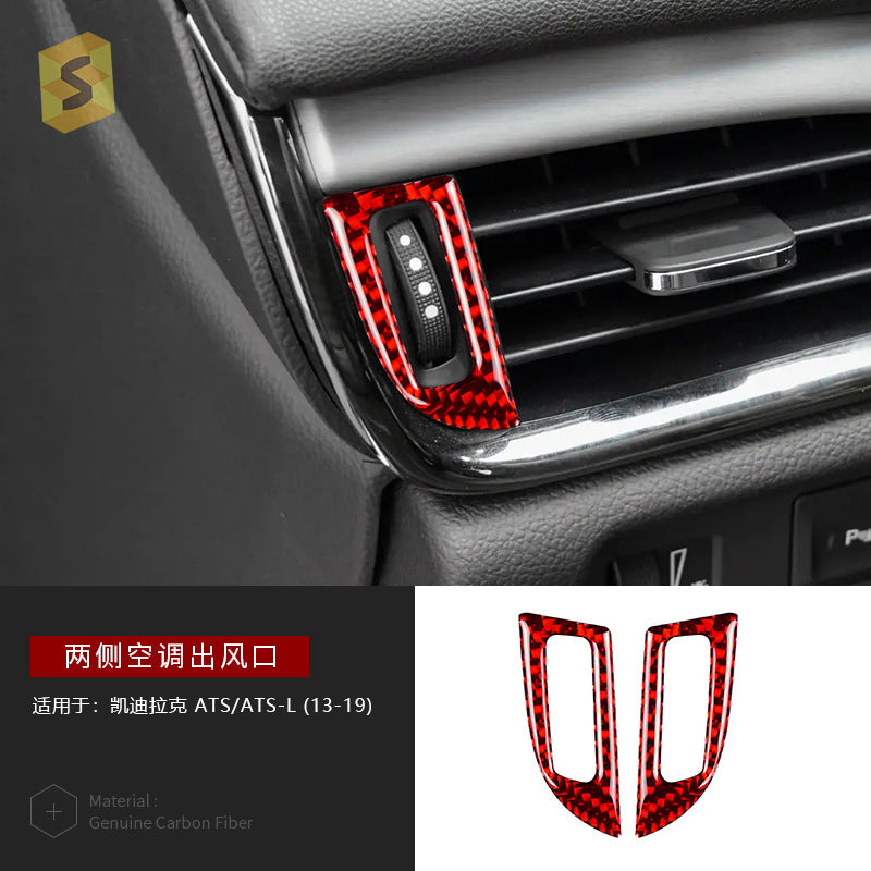 Epoxy Resin Carbon Fiber Decorative Trim for Cadillac ATS (2013 - 2019)