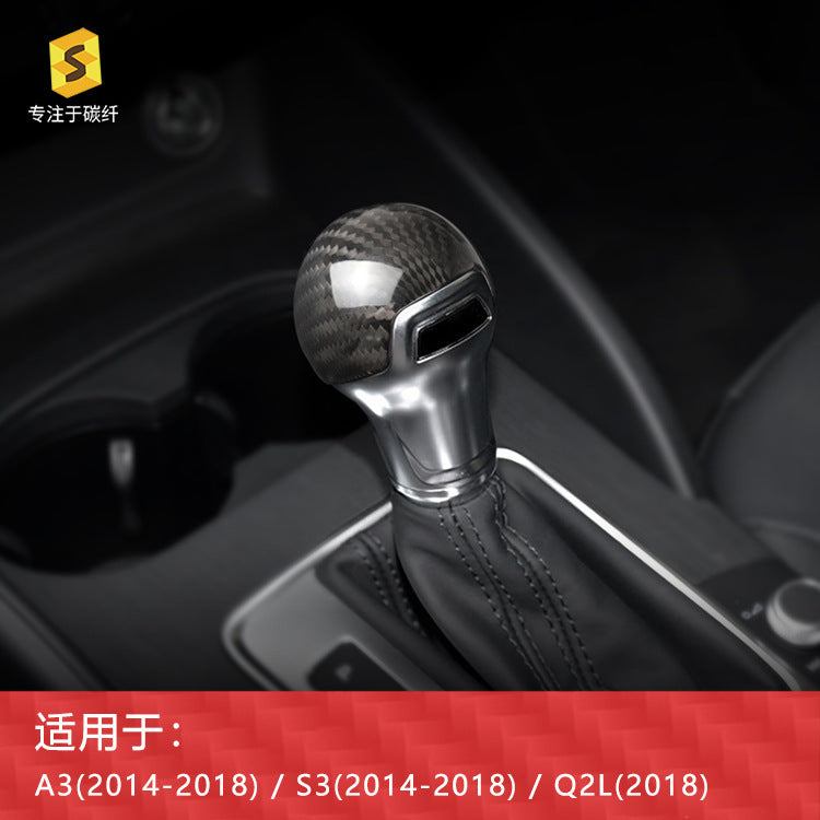 Carbon Fiber Gear Shift Knob Cover for Audi C-Series