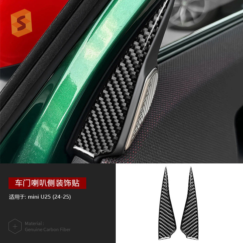 Epoxy Resin Carbon Fiber Interior Trim Kit for MINI J01 Cooper (2024 - 2025)