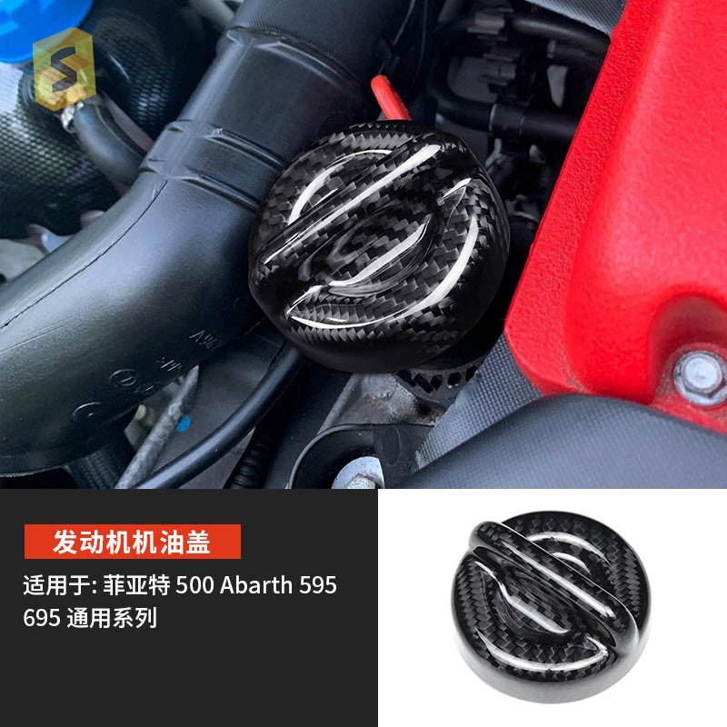 Real Carbon Fiber Engine Oil Cap Cover for Fiat