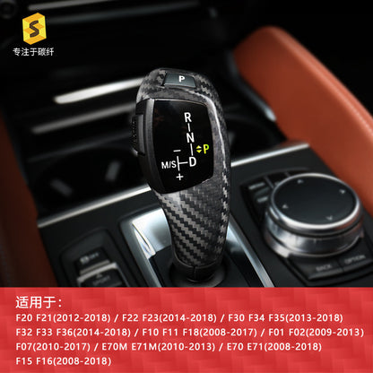 Carbon Fiber Gear Shift Knob Cover for BMW F20 / F22 / F30 / F32