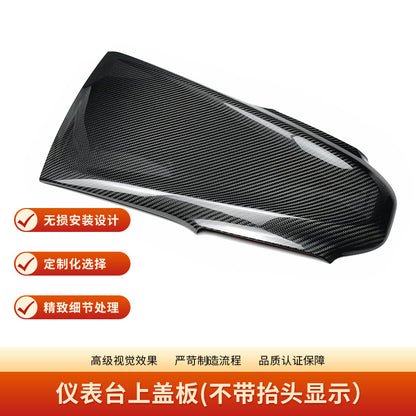 Carbon Fiber Dashboard Top Panel Cover for Chevrolet Corvette C8