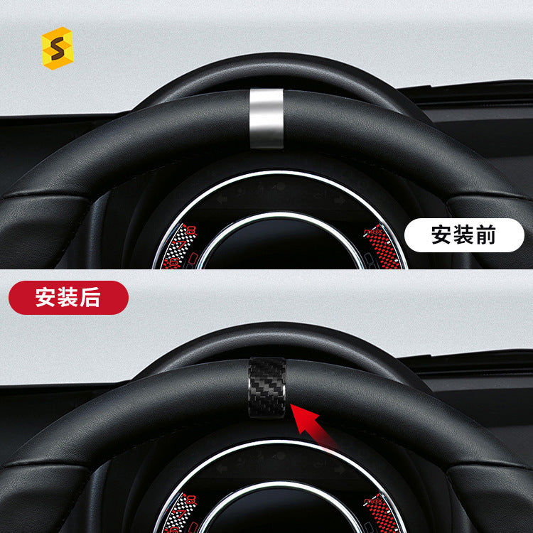 Real Carbon Fiber Steering Wheel Trim for Fiat 500 (2020 - 2023)