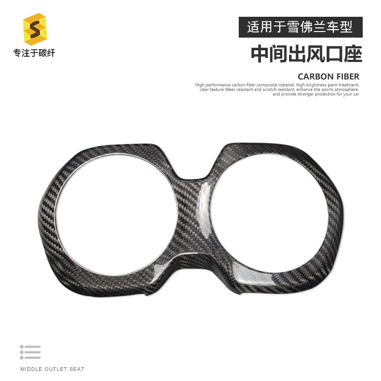 Carbon Fiber Air Vent Frame Trim for Chevrolet Camaro (2016 - 2021)