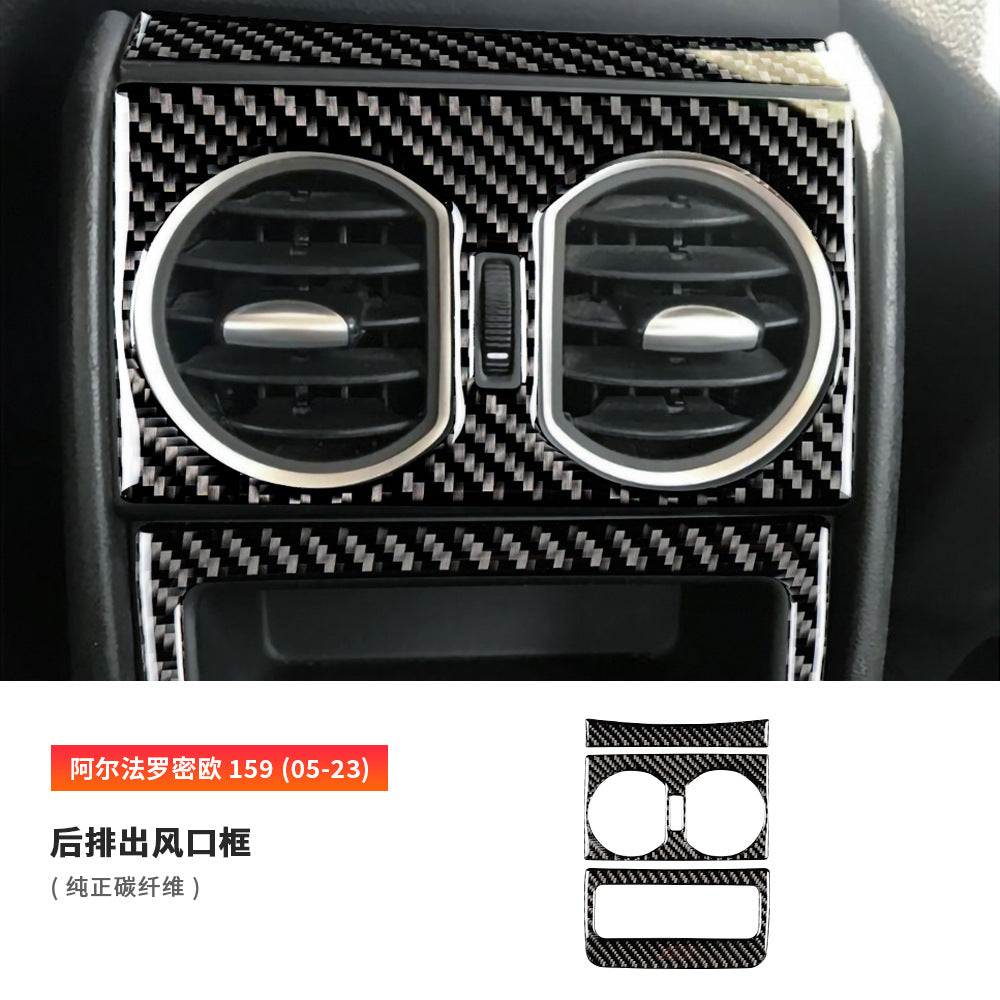 Epoxy Resin Carbon Fiber Interior Trim for Alfa Romeo 159 (2005 - 2023)