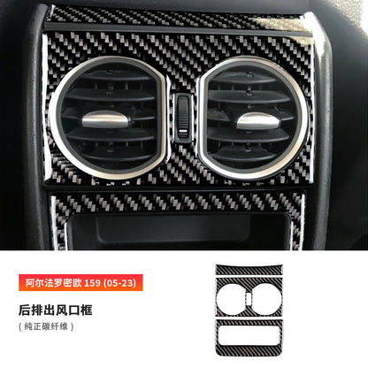 Epoxy Resin Carbon Fiber Interior Trim for Alfa Romeo 159 (2005 - 2023)