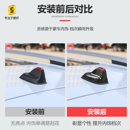 Real Carbon Fiber Antenna Cover for MINI