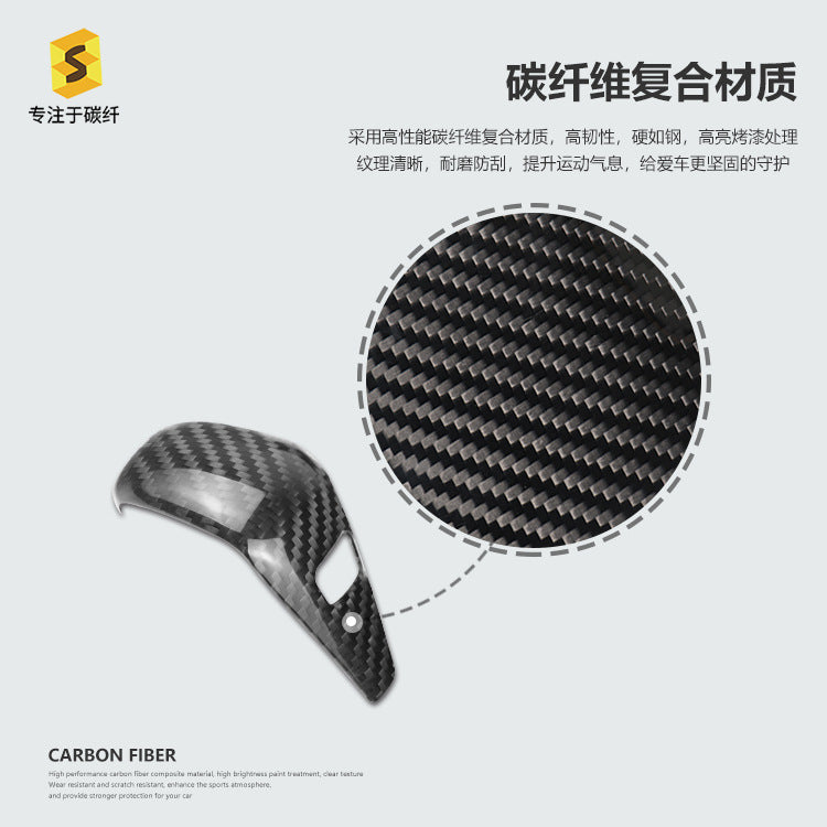 Real Carbon Fiber Gear Shift Knob Cover for BMW 3 Series G20 / 8 Series G14 / G15