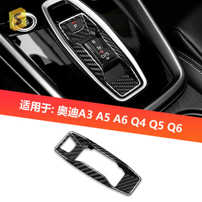 Real Carbon Fiber Decorative Trim for Audi (Multiple Models)