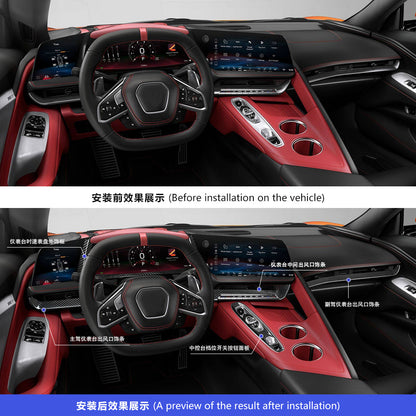 Real Carbon Fiber Decorative Trim for Corvette C8 Z06 / ZR1 (2026+)