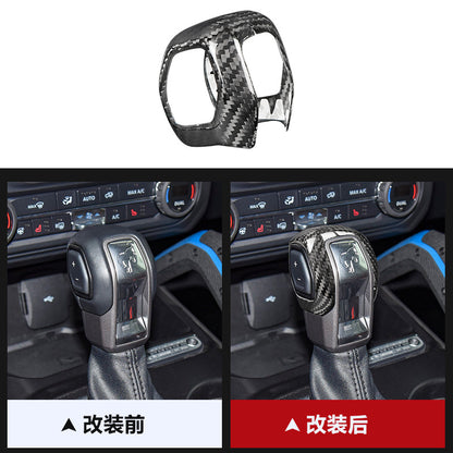Real Carbon Fiber Gear Shift Knob Cover for Ford Bronco (2021+)