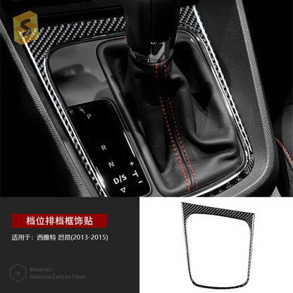 Epoxy Resin Carbon Fiber Decorative Trim for SEAT Leon (2013 - 2015)