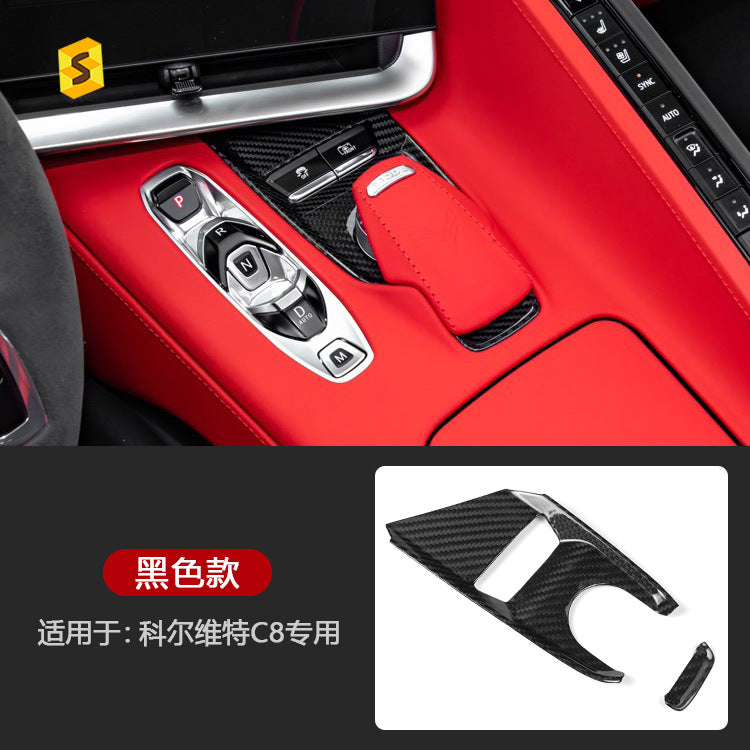 Real Carbon Fiber Multimedia Knob Panel Trim for Chevrolet Corvette / Corvette C8