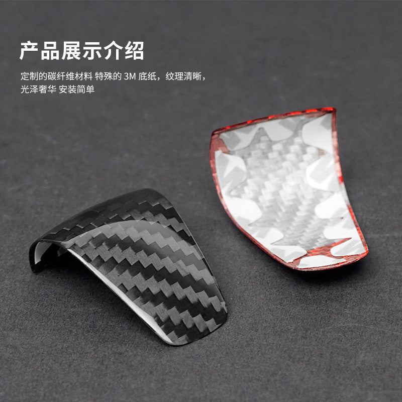 Real Carbon Fiber Gear Shift Knob Top Cover for Ford