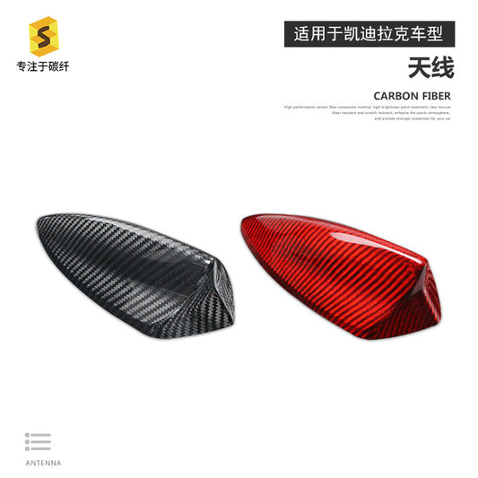 Carbon Fiber Antenna Cover for Cadillac ATS / CT5 / CT6