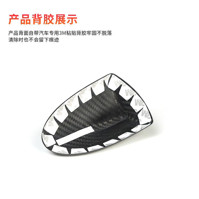 Real Carbon Fiber Antenna Cover for Infiniti G37 / Q50 (Import)