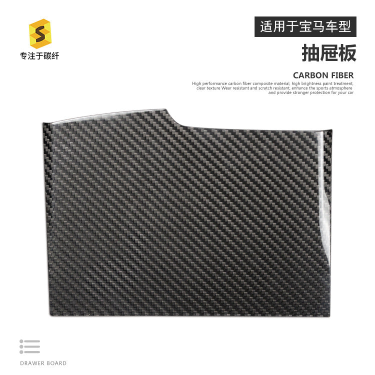 Real Carbon Fiber Trim Panel Cover for BMW 5 Series G38