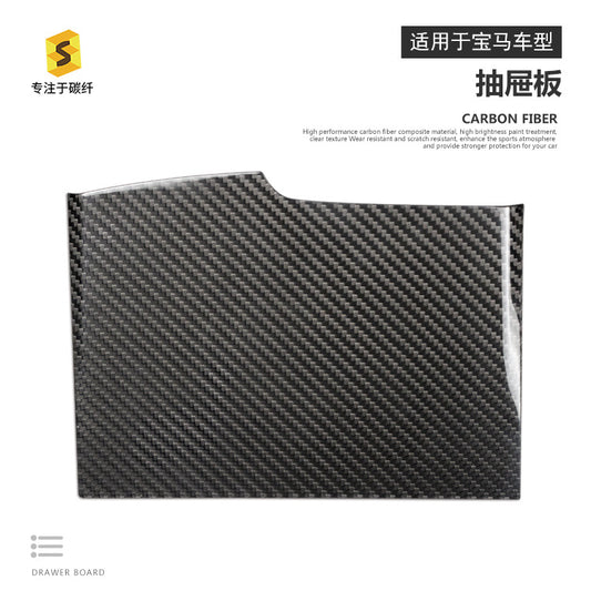 Real Carbon Fiber Trim Panel Cover for BMW 5 Series G38