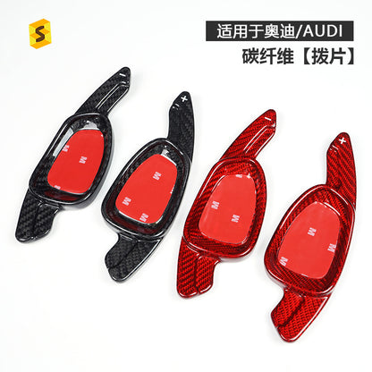Carbon Fiber Steering Wheel Shift Paddle Cover for Audi A5 / S3 / SQ5 / RS6