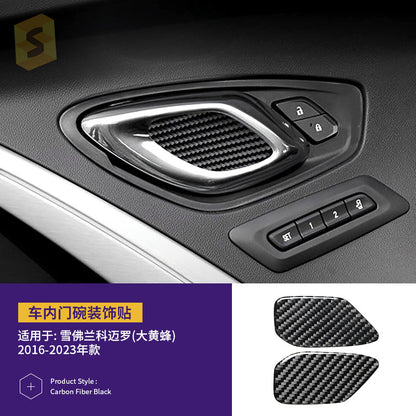 Epoxy Resin Carbon Fiber Exterior Trim for Chevrolet Camaro (2016 - 2023)