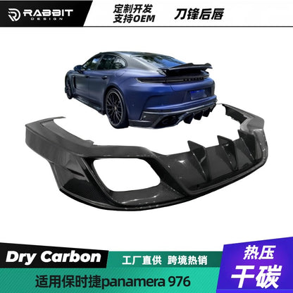适用保时捷porsche 976panamera帕拉梅拉改装升级SD刀锋后唇干碳