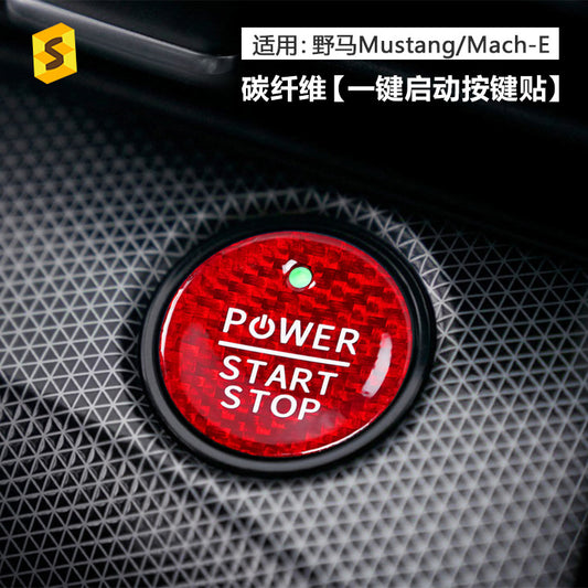 Carbon Fiber Ignition Push-Start Button Trim for Ford Mustang Mach-E