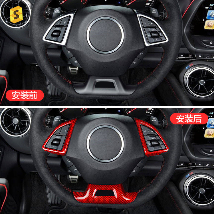 Carbon Fiber Steering Wheel Button Frame Trim for Chevrolet Camaro