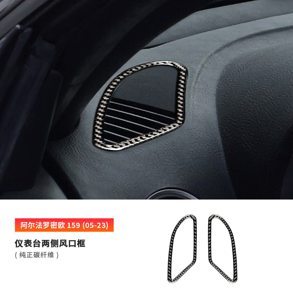 Epoxy Resin Carbon Fiber Interior Trim for Alfa Romeo 159 (2005 - 2023)