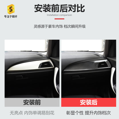 Carbon Fiber Passenger Side Trim Cover for BMW 1 Series F20 / F21, 2 Series F22
