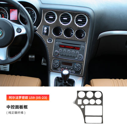 Epoxy Resin Carbon Fiber Interior Trim for Alfa Romeo 159 (2005 - 2023)