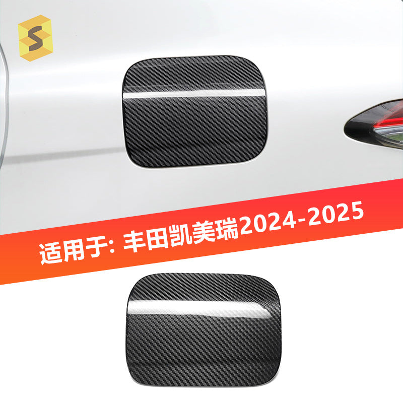 Real Carbon Fiber Fuel Door Cover for Toyota Camry (2024 - 2025)