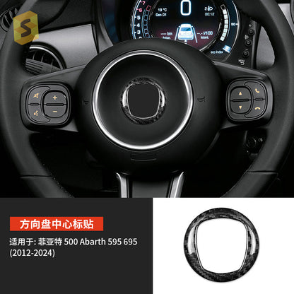Real Dry Carbon Fiber Steering Wheel Emblem Trim for Fiat