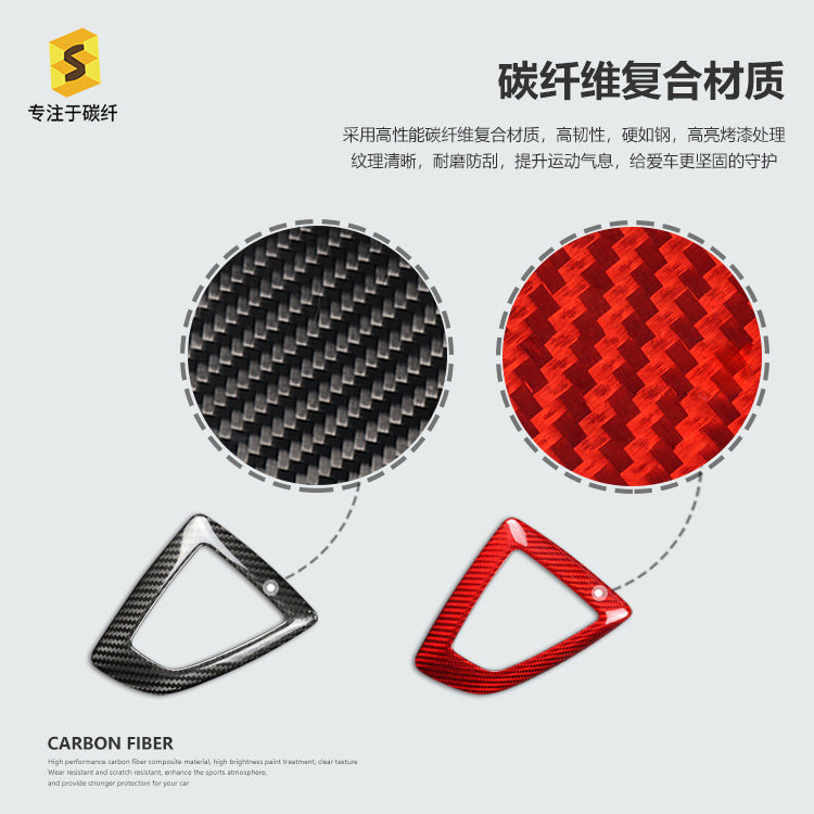 Real Carbon Fiber Gear Console Trim for BMW 1 - 4 Series