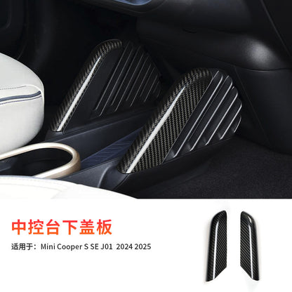 Real Carbon Fiber Center Console Trim for MINI