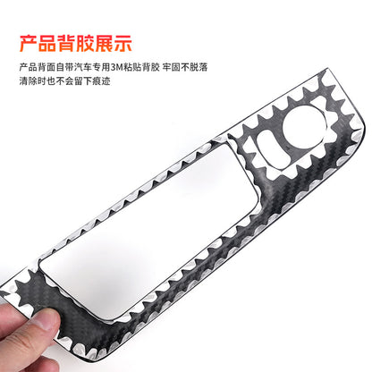 Real Carbon Fiber Window Switch Panel Trim for Fiat 500