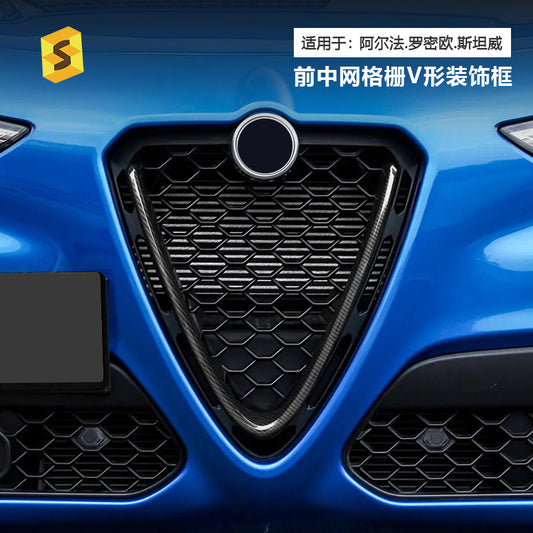 Carbon Fiber Front Grille V-Style Trim for Alfa Romeo Stelvio (2017 - 2021)