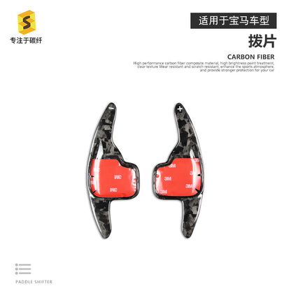 Forged Carbon Steering Wheel Shift Trim for BMW 1 / 2 / 3 / 6 Series