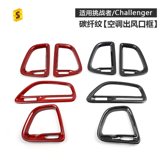 Carbon Fiber Air Vent Frame Trim for Dodge Challenger SRT