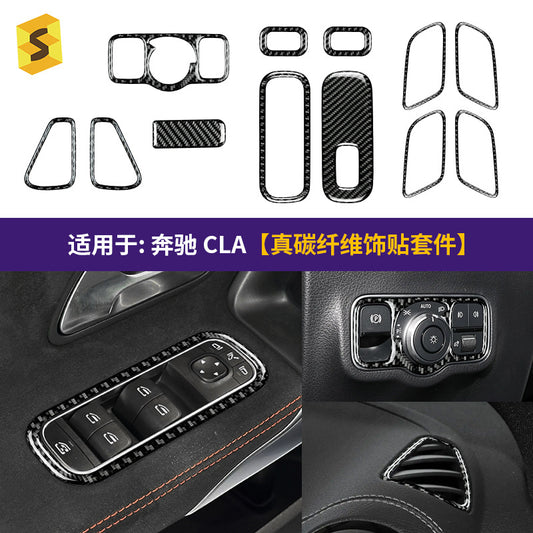 Real Carbon Fiber Decorative Trim Kit for Mercedes-Benz CLA (2020 - 2025)