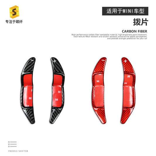 Real Carbon Fiber Steering Wheel Shift Paddle Cover for MINI R55 / R56