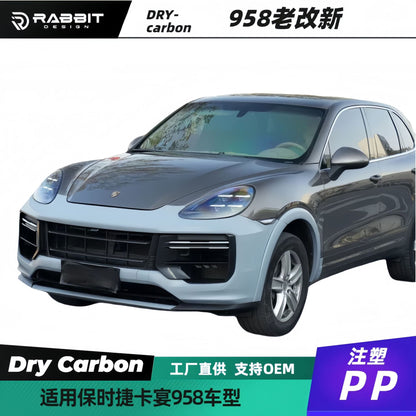 适用于保时捷卡宴958.1老改新前杠前唇后唇包围侧裙外观装饰件