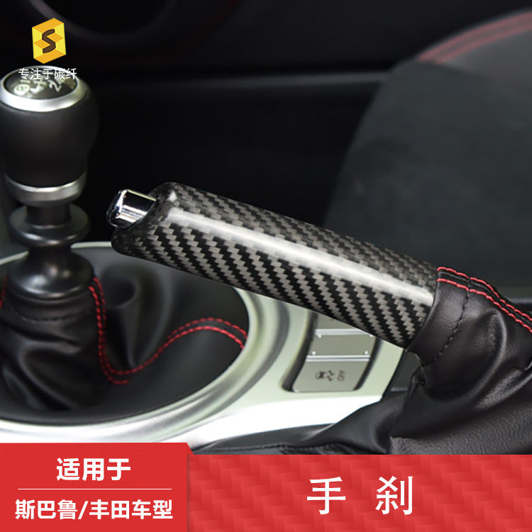 Carbon Fiber Handbrake Grip Cover for Subaru BRZ / Toyota 86 / Toyota 86