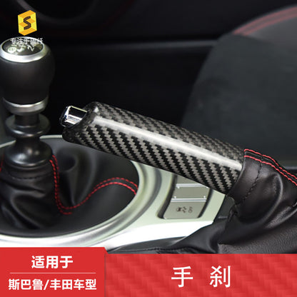 Carbon Fiber Handbrake Grip Cover for Subaru BRZ / Toyota 86 / Toyota 86